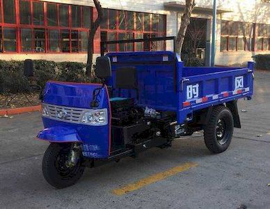 Shifeng  7Y1175D Self dumping tricycle