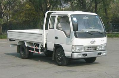 Jiefang AutomobileCA1041K26L2R53CTruck