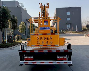 Cheng Li  CL5041JGK6DS High altitude work vehicle