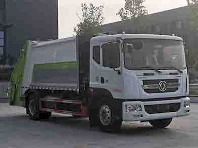 Cheng Li  CL5181ZYS6HB Compressed garbage truck