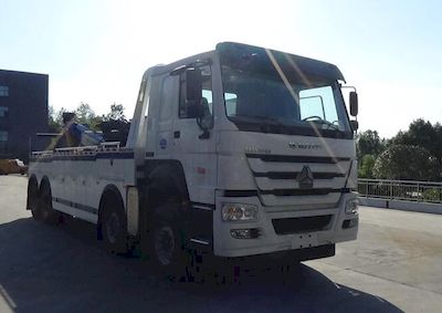 Cheng Liwei  CLW5430TQZZ6 Obstacle clearing vehicle