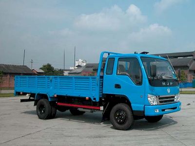 Nanjun  CNJ1040FP38B Truck