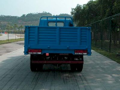 Nanjun  CNJ1040FP38B Truck