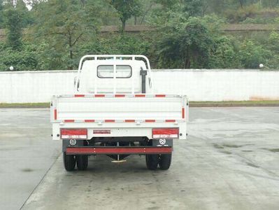 Nanjun  CNJ1040ZD33B3 Truck