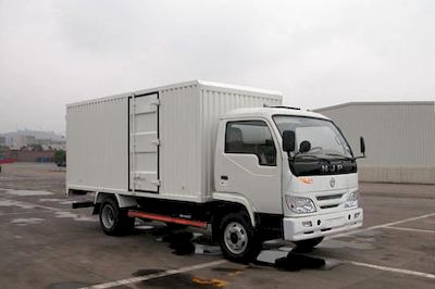 Nanjun  CNJ5040XXYFD33 Box transport vehicle