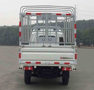 Huashen  DFD5034CCYU Grate type transport vehicle