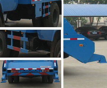 Dongfeng  EQ5125ZBS Swing arm garbage truck