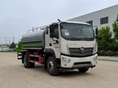 Juchen Ace Car HNY5181GPSB6 watering lorry 