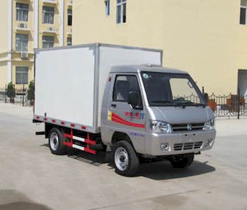 Hongyu  HYS5030XYY Medical waste transfer vehicle