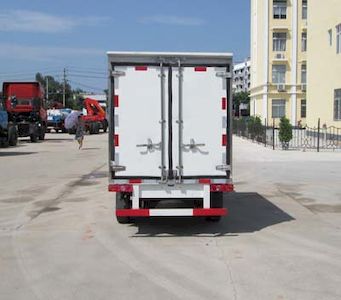 Hongyu  HYS5030XYY Medical waste transfer vehicle