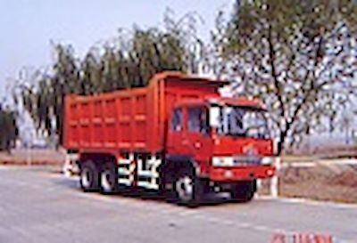 Gongmei  JD3250 Dump truck