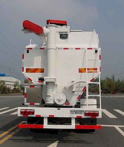 Duo Shi Xing  JHW5180ZSL Bulk feed transport vehicle