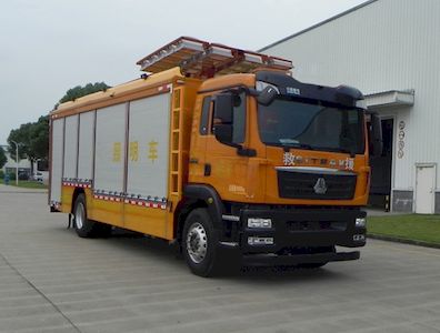 Hongdu  JSV5180XZMM6 Lighting vehicle