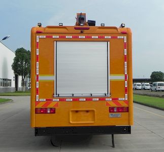 Hongdu  JSV5180XZMM6 Lighting vehicle