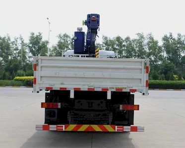 Vodat QHJ5253JSQ Vehicle mounted lifting and transportation vehicle