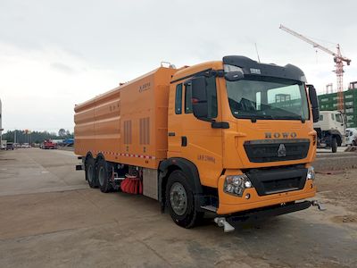 Qijing  QHV5255TXSZZ6 Washing and sweeping vehicle