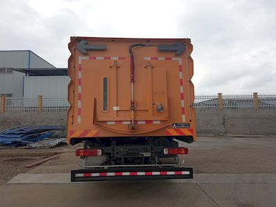 Qijing  QHV5255TXSZZ6 Washing and sweeping vehicle