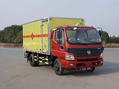 Qinhong  SQH5080XQY Explosive equipment transport vehicle