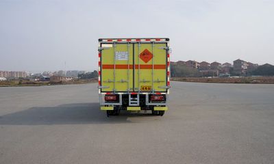 Qinhong  SQH5080XQY Explosive equipment transport vehicle