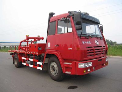 Four diamond  SZA5090TGY06 Liquid supply vehicle