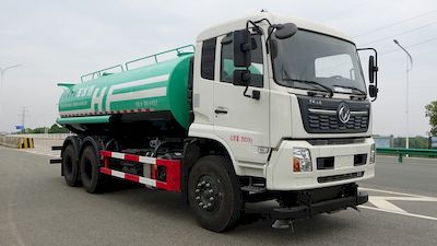 Jinyinhu  WFA5252GSSEE6 Sprinkler truck