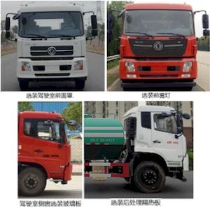 Jinyinhu  WFA5252GSSEE6 Sprinkler truck