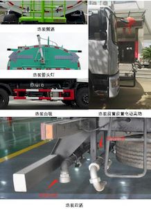 Jinyinhu  WFA5252GSSEE6 Sprinkler truck