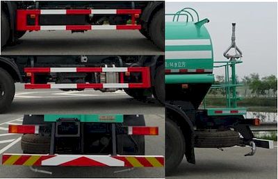 Jinyinhu  WFA5252GSSEE6 Sprinkler truck