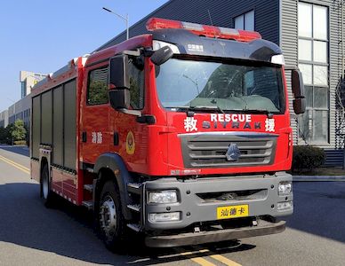 Airworthiness  WKL5180GXFPM60SK Foam fire truck