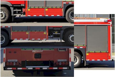 Airworthiness  WKL5180GXFPM60SK Foam fire truck