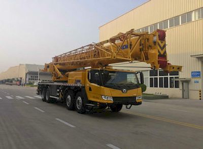 XCMG XZJ5460JQZ70KCar crane