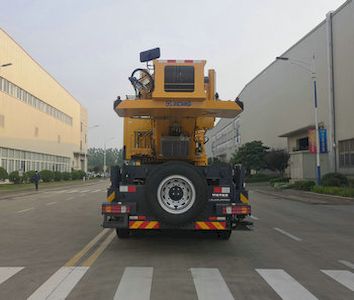 XCMG  XZJ5460JQZ70K Car crane