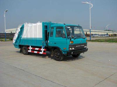 Zhongjie Automobile XZL5081ZYS Compressed garbage truck