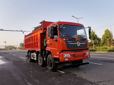 Dual license plate car AY5250TZLB1 Slag transport vehicle