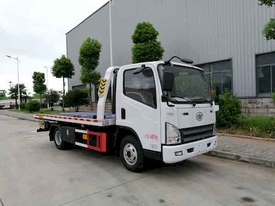 Chusheng  CSC5047TQZPCA5 Obstacle clearing vehicle