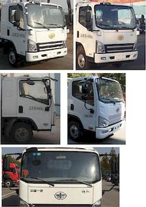 Chusheng  CSC5047TQZPCA5 Obstacle clearing vehicle