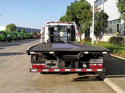 Chusheng  CSC5047TQZPCA5 Obstacle clearing vehicle