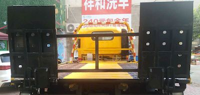 Chusheng  CSC5047TQZPCA5 Obstacle clearing vehicle