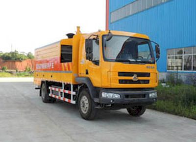 Shaohua  GXZ5161TYH Road maintenance vehicle