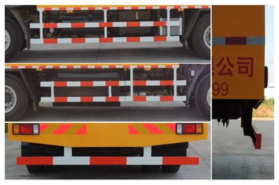 Shaohua  GXZ5161TYH Road maintenance vehicle