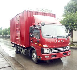 Jianghuai brand automobiles HFC5043TSCP31K2C7NS Fresh aquatic product transport vehicle