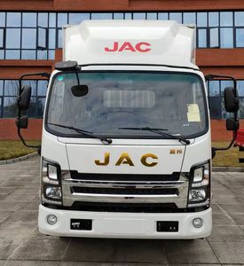 Jianghuai brand automobiles HFC5043TSCP31K2C7NS Fresh aquatic product transport vehicle