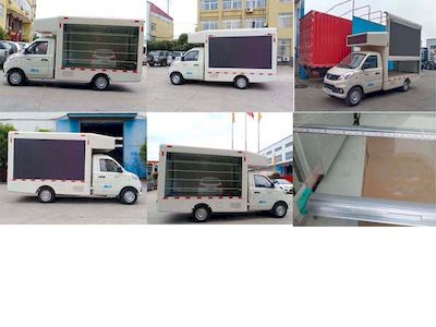 Fuyuan  HFY5020XXCF Promotional vehicle