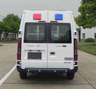 Jiangling Quanshun brand automobiles JX5048XQCMK6V Prisoner