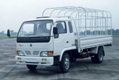 Nanjun  NJP5040CCQP2 Grille type car