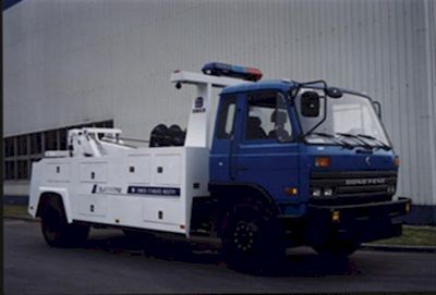 Puyuan  PY5140TQZ Obstacle clearing vehicle