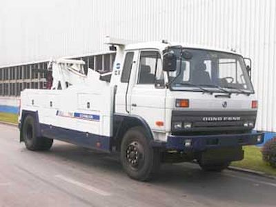 Puyuan  PY5140TQZ Obstacle clearing vehicle