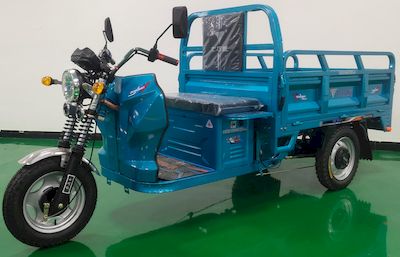 Qitangtangban  QQB1200DZHA Electric tricycle