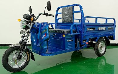 Qitangtangban  QQB1200DZHA Electric tricycle