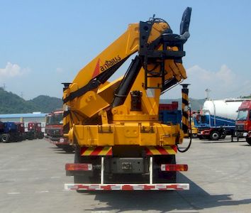 Shaoye  SGQ5253JSQZH Vehicle mounted lifting and transportation vehicle